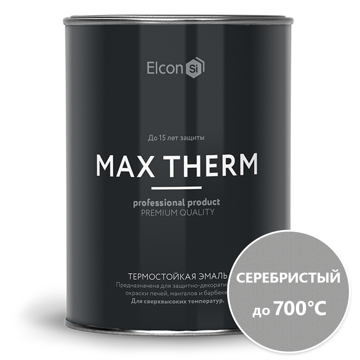 Краска термостойкая (Эмаль) антикоррозионная (до 700°С; 0,8 кг) Серебро ELCON фото анонс товара
