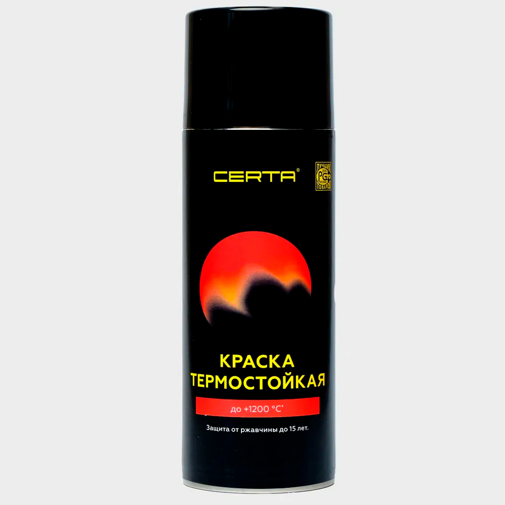 Краска термостойкая (Аэрозоль) (до 500°С, 520 мл) Красно-коричневая CERTA фото анонс товара