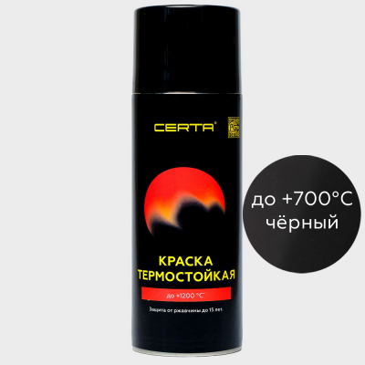 Краска термостойкая (Аэрозоль) (до 800°С, 520 мл) Черная CERTA - фото
